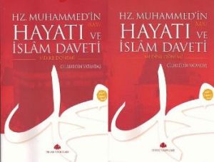 Hz. Muhammed’in (s.a.v.) Hayatı ve İslam Daveti (2                                                                                                                                                                                                             