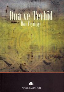 Dua ve Tevhid                                                                                                                                                                                                                                                  