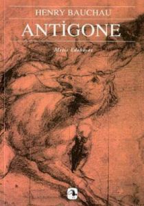 Antigone                                                                                                                                                                                                                                                       