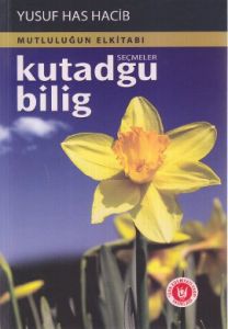 Kutadgu Bilig                                                                                                                                                                                                                                                  