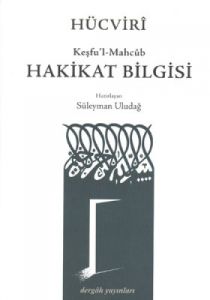 HAKİKAT BİLGİSİ                                                                                                                                                                                                                                                