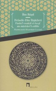 Felsefe-Din İlişkileri                                                                                                                                                                                                                                         