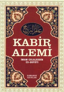Kabir Alemi                                                                                                                                                                                                                                                    