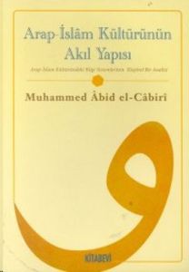 Arap-İslam Siyasal Aklı                                                                                                                                                                                                                                        