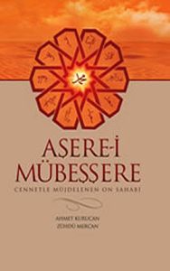 Aşere-i Mübeşşere                                                                                                                                                                                                                                              