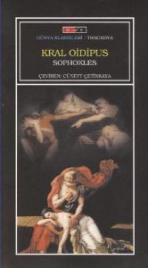 Kral Oidipus                                                                                                                                                                                                                                                   