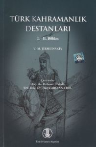 Türk Kahramanları Destanları                                                                                                                                                                                                                                   