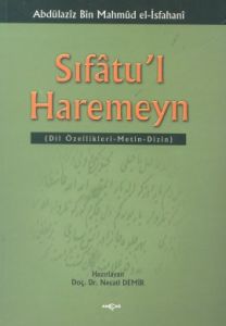 Sıfatu’l Haremeyn Dil Özellikleri / Metin / Dizin                                                                                                                                                                                                              