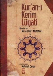 Kur’an-ı Kerim Lugatı (Ciltli)                                                                                                                                                                                                                                 