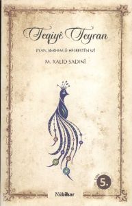 Feqiye Teyran                                                                                                                                                                                                                                                  