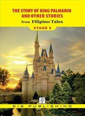 Stage 2 The Story Of King Palmarin And Other Stori                                                                                                                                                                                                             