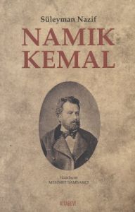 Namık Kemal                                                                                                                                                                                                                                                    