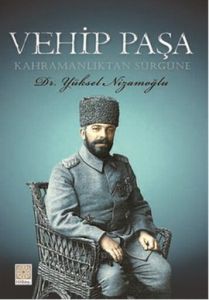 Vahip Paşa                                                                                                                                                                                                                                                     