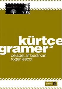Kürtçe Gramer                                                                                                                                                                                                                                                  