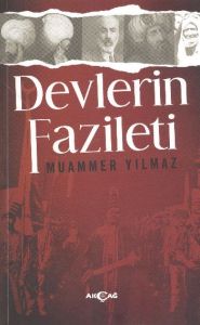 Devlerin Fazileti                                                                                                                                                                                                                                              