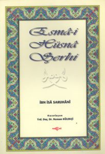 Esmai Hüsna Şerhi                                                                                                                                                                                                                                              
