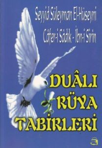 Dualı Rüya Tabirleri                                                                                                                                                                                                                                           