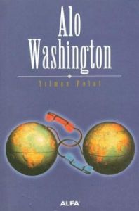 Alo Washington                                                                                                                                                                                                                                                 