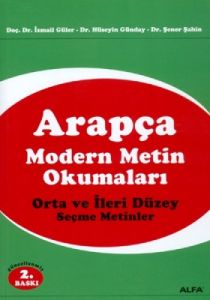 Arapça Modern Metin Okumaları                                                                                                                                                                                                                                  