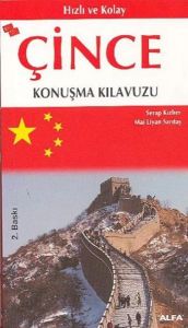 Çince Konuşma Kılavuzu                                                                                                                                                                                                                                         