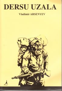 Dersu Uzala                                                                                                                                                                                                                                                    