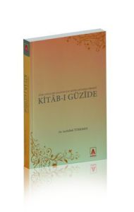 Kitab-ı Güzide                                                                                                                                                                                                                                                 