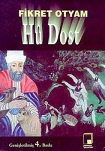 Hu Dost                                                                                                                                                                                                                                                        