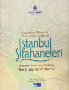 Karşılıksız Hizmetin Muhteşem Abideleri İstanbul Ş                                                                                                                                                                                                             