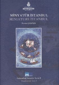 Minyatür İstanbul - Miniature İstanbul                                                                                                                                                                                                                         