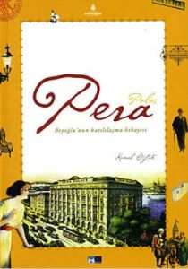Pera Palas                                                                                                                                                                                                                                                     