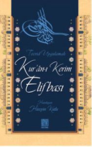 Tecvidli Kur’an-ı Kerim Elifbası (CD’li)                                                                                                                                                                                                                       