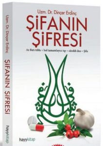 Şifanın Şifresi                                                                                                                                                                                                                                                