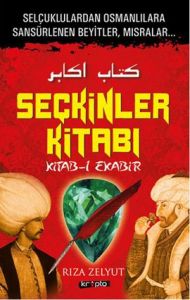 Seçkinler Kitabı                                                                                                                                                                                                                                               