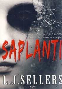 Saplantı                                                                                                                                                                                                                                                       