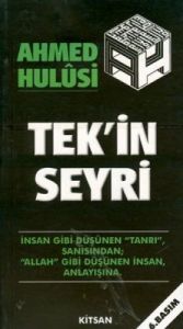 Tek’in Seyri                                                                                                                                                                                                                                                   