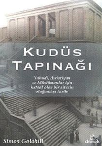 Kudüs Tapınağı                                                                                                                                                                                                                                                 