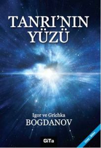 Tanrı’nın Yüzü                                                                                                                                                                                                                                                 