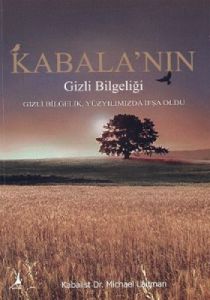 Kabalanın Gizli Bilgeliği                                                                                                                                                                                                                                      