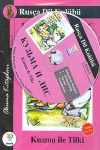 Kuzma ile Tilki - Okuma Kitapları                                                                                                                                                                                                                              