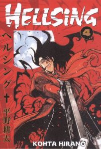 Hellsing 4. Cilt                                                                                                                                                                                                                                               