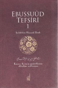 Ebussuud Tefsiri (12 Kitap Takım) - Ciltli                                                                                                                                                                                                                     