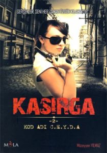 Kasırga                                                                                                                                                                                                                                                        