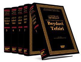 Beydavi Tefsiri - Envaru’t-Tenzil ve Esraru’t-Tevi                                                                                                                                                                                                             