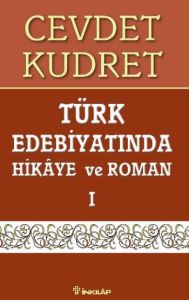 Türk Edebiyatında Hikaye ve Roman 1                                                                                                                                                                                                                            