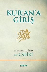 Kur’an’a Giriş                                                                                                                                                                                                                                                 