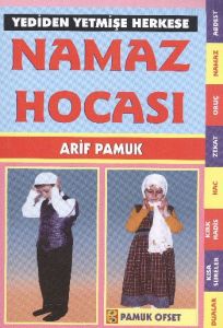 Yediden Yetmişe Herkese Namaz Hocası (Namaz-018)                                                                                                                                                                                                               