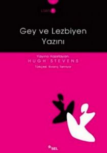 Gey ve Lezbiyen Yazını                                                                                                                                                                                                                                         