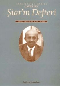 Şiar’ın Defteri                                                                                                                                                                                                                                                