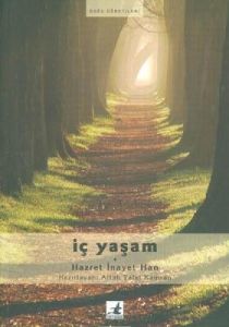 İç Yaşam                                                                                                                                                                                                                                                       
