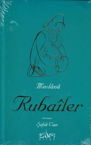 Rubailer                                                                                                                                                                                                                                                       